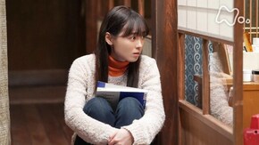 (59)翼を休める島