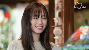 (60)翼を休める島