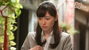 (91)告白