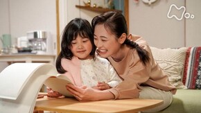 (124)私たちの翼