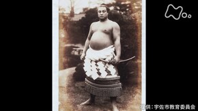 横綱 双葉山定次