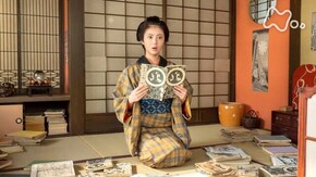 第6週「ドクダミ」 (30)