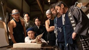 第11週「ユウガオ」 (54)