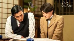 第14週「ホウライシダ」 (67)