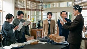 第15週「ヤマトグサ」 (75)