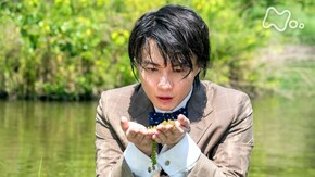 第17週「ムジナモ」 (83)