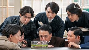 第17週「ムジナモ」 (84)