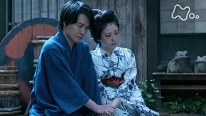 第19週「ヤッコソウ」 (91)