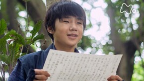 第19週「ヤッコソウ」 (95)