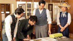 第20週「キレンゲショウマ」 (99)