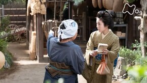 第23週「ヤマモモ」 (114)
