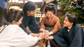 第24週「ツチトリモチ」 (120)