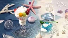 “チリとチリリ”の海スイーツ