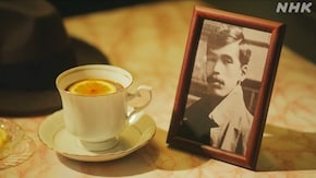 高村光太郎のレモンコーヒー