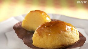 おしりたんていのスイートポテト