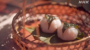 “らんま1/2”のサクラもち