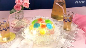 阿佐ヶ谷姉妹のゼリー