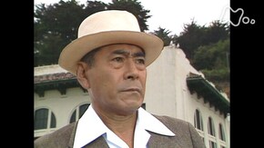 第5回 家族(ファミリー)