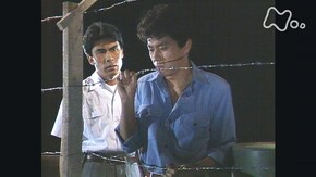 第22回 荒野のパーティー