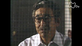第38回 東京裁判開廷