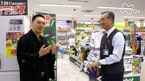 (14)ノジマ 慟哭(どうこく)!失意のエンペラー