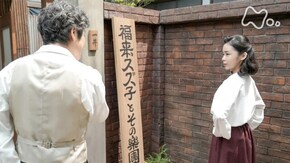 第10週「大空の弟」 (46)