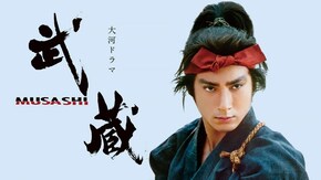 (29)「小次郎動く!」