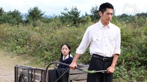 (17) 「初恋」