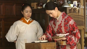 (28) 「失恋」