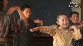 (40) 「教室の太陽」