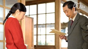 (62) 「戦火の恋文」