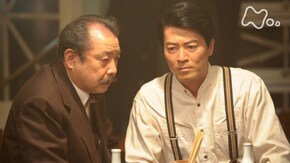 (64) 「戦火の恋文」
