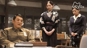 (68) 「消息」