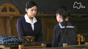 (69) 「消息」