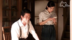 (73) 「帰郷」