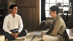 (80) 「幸せの準備」