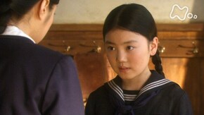 (81) 「幸せの準備」