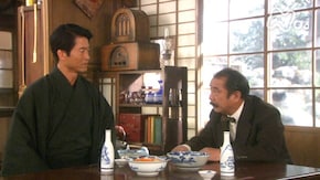 (82) 「幸せの準備」