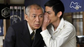 (91) 「女たちの時間」