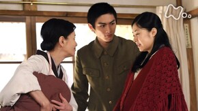 (97) 「夫婦になる」