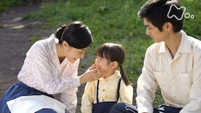 (123) 「ひなたの夢」