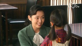 (130) 「ふたたびの場所」