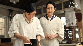 (147) 「母の笑顔」
