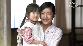 (150) 「母の笑顔」