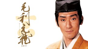 (10) 「初陣の奇跡」