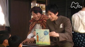 (127) 「さよならを越えて」