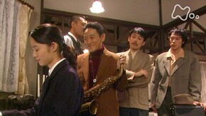 (134) 「思いがけない帰還」