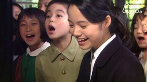 (140) 「あなたがここにいる限り」