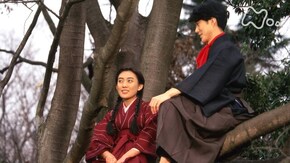 (67) 「でっかいお年玉」