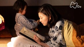 第10週「女の知恵は鼻の先?」 (48)